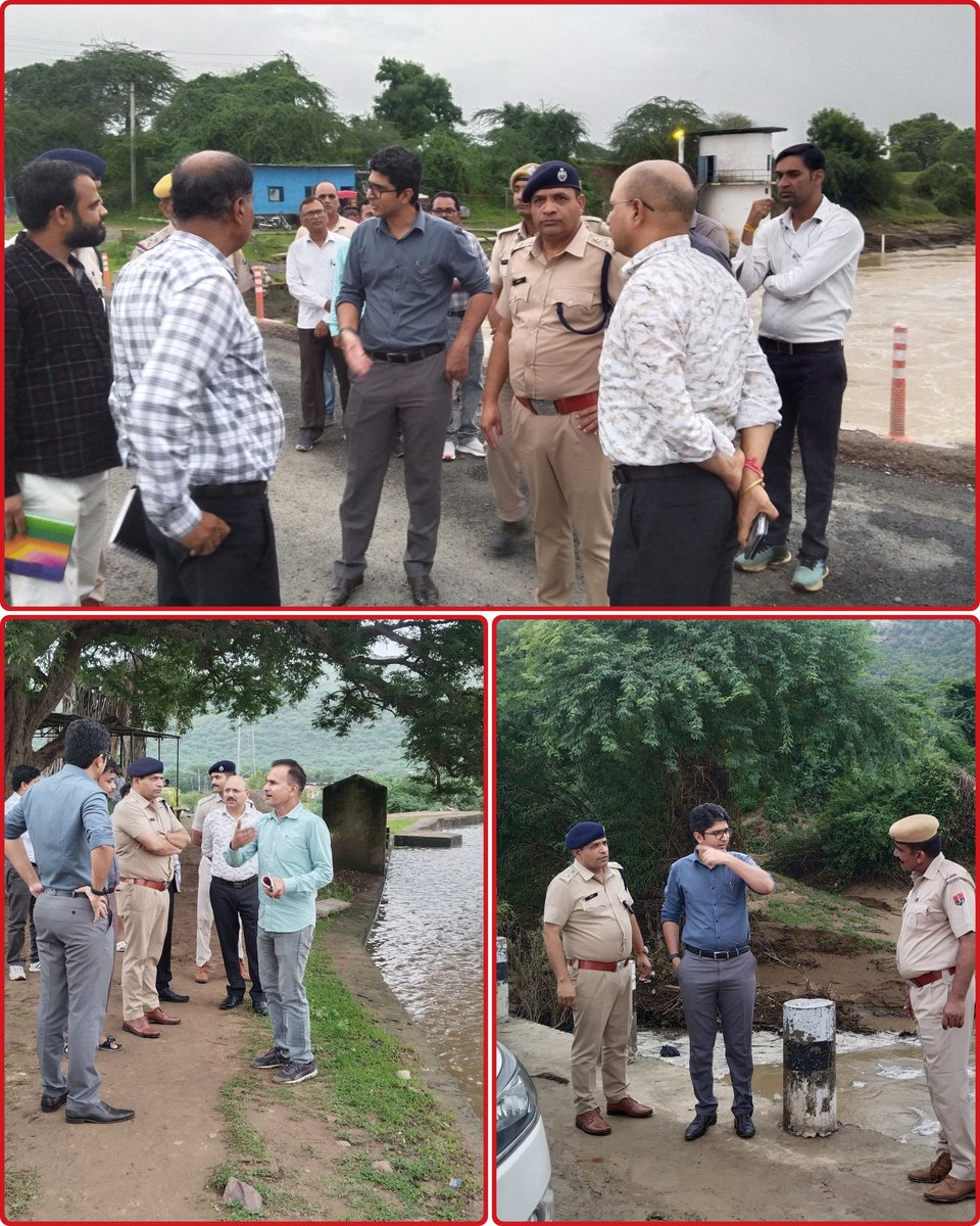 श्रीमान जिला कलेक्टर महोदय एवं श्रीमान जिला पुलिस अधीक्षक महोदय ने लिया जलभराव क्षेत्रों का जायज़ा ।

भारी बारिश के कारण जलभराव की स्थिति को देखते हुए संभावित जलभराव क्षेत्रों का मौके पर जाकर किया निरीक्षण।

आमजन की सुरक्षा हेतु संबंधित अधिकारियों को दिए आवश्यक दिशा-निर्देश।