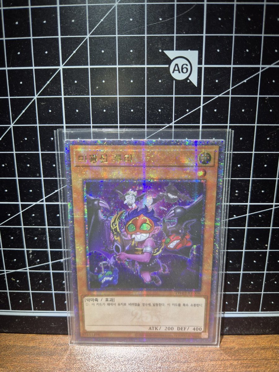 <a href="/YGOtrade/">YGOtrade🇰🇷</a> 감사합니다
섬도희 제로 프싴 마굉신 루리 신일쿼싴 팝니다
제로 10 루리 6