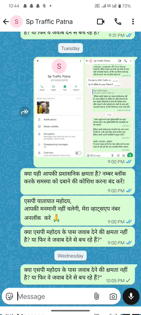 Nitish Kumarjaan (@nkumarjaan73886) on Twitter photo <a href="/SaifAli16779488/">Aryan</a> <a href="/patna_traffic/">Patna Traffic Police</a> <a href="/bihar_police/">Bihar Police</a> <a href="/PatnaPolice24x7/">Patna Police</a> <a href="/CEOBihar/">Chief Electoral Officer, Bihar</a> <a href="/officecmbihar/">CMO Bihar</a> <a href="/ECISVEEP/">Election Commission of India</a> <a href="/NcibAurangabad/">NCIB.Aurangabad</a> <a href="/MohdfurkanGazi2/">Mohd furkan Gazi</a> <a href="/Shailesh_1284/">Shailesh Citizen and Stakeholder Of ROI🇮🇳.</a> <a href="/AapkiaawaazUp1/">Aapki aawaaz Up</a> <a href="/aashash59514505/">aashasharma</a> <a href="/AATMRAKHSA/">फर्जी FIR की बैछार हंडिया थाना प्रयागराज U. P.</a> <a href="/AnilAnand45491/">मानवाधिकार सुरक्षा एवं संरक्षण ऑर्गे दिल्ली टीम</a> <a href="/Arvindk39934656/">Anti corruption & crime control force</a> <a href="/ASSISTANTCOMMA/">Chandu Ram</a> <a href="/ashwinprakash6/">Bholebhagat</a> <a href="/CaptainAzad51/">@Captain Azad51</a> <a href="/Dharmen50263856/">Journalist Dharmendra Tiwari</a> <a href="/firstbiharnews/">FirstBiharJharkhand</a> <a href="/bihar_police/">Bihar Police</a> डीजीपी महोदय....
ये सरकारी नंबर जनता के सेवा के लिए है, जनता को ब्लॉक करने के लिए...?
कृपया जवाब दें... <a href="/PatnaPolice24x7/">Patna Police</a>
<a href="/EastSP_Patna/">CITY SP (East) Patna</a> <a href="/sp_rural_patna/">SP RURAL PATNA</a> इसका बरात कौन निकालेगा...?
ये <a href="/patna_traffic/">Patna Traffic Police</a> एसपी Mr अपराजित लोहान अपने पावर का गलत इस्तेमाल कर रहे हैं..??? <a href="/SaifAli16779488/">Aryan</a> <a href="/patna_traffic/">Patna Traffic Police</a> <a href="/bihar_police/">Bihar Police</a> <a href="/PatnaPolice24x7/">Patna Police</a> <a href="/CEOBihar/">Chief Electoral Officer, Bihar</a> <a href="/officecmbihar/">CMO Bihar</a> <a href="/ECISVEEP/">Election Commission of India</a> <a href="/NcibAurangabad/">NCIB.Aurangabad</a> <a href="/MohdfurkanGazi2/">Mohd furkan Gazi</a> <a href="/Shailesh_1284/">Shailesh Citizen and Stakeholder Of ROI🇮🇳.</a> <a href="/AapkiaawaazUp1/">Aapki aawaaz Up</a> <a href="/aashash59514505/">aashasharma</a> <a href="/AATMRAKHSA/">फर्जी FIR की बैछार हंडिया थाना प्रयागराज U. P.</a> <a href="/AnilAnand45491/">मानवाधिकार सुरक्षा एवं संरक्षण ऑर्गे दिल्ली टीम</a> <a href="/Arvindk39934656/">Anti corruption & crime control force</a> <a href="/ASSISTANTCOMMA/">Chandu Ram</a> <a href="/ashwinprakash6/">Bholebhagat</a> <a href="/CaptainAzad51/">@Captain Azad51</a> <a href="/Dharmen50263856/">Journalist Dharmendra Tiwari</a> <a href="/firstbiharnews/">FirstBiharJharkhand</a> <a href="/bihar_police/">Bihar Police</a> डीजीपी महोदय....
ये सरकारी नंबर जनता के सेवा के लिए है, जनता को ब्लॉक करने के लिए...?
कृपया जवाब दें... <a href="/PatnaPolice24x7/">Patna Police</a>
<a href="/EastSP_Patna/">CITY SP (East) Patna</a> <a href="/sp_rural_patna/">SP RURAL PATNA</a> इसका बरात कौन निकालेगा...?
ये <a href="/patna_traffic/">Patna Traffic Police</a> एसपी Mr अपराजित लोहान अपने पावर का गलत इस्तेमाल कर रहे हैं..???