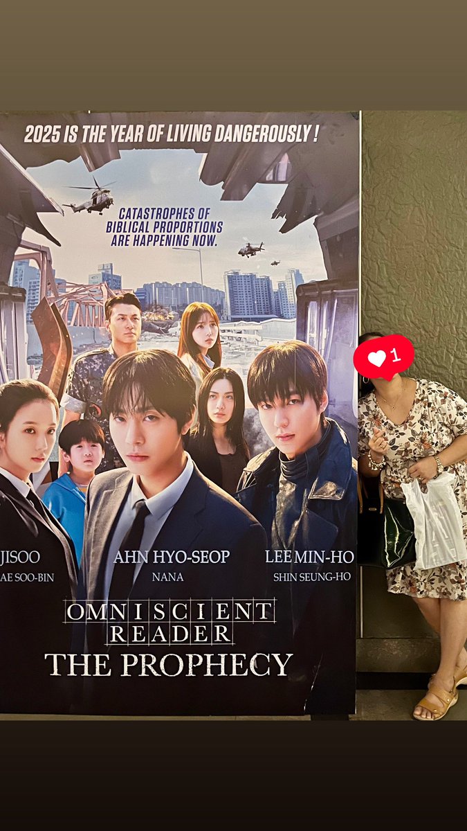 CYGirl0622's tweet photo. EXCITED😍
#OmniscientReaderTheProphecy
#OmniscientReader_TheProphet
#LeeMinHo #AhnHyoSeop #NANA #ChaeSooBin #ShinSeungho
#PowerplantMall
#SMCinemas
#RobinsonsCinema https://t.co/SCInliLiN6