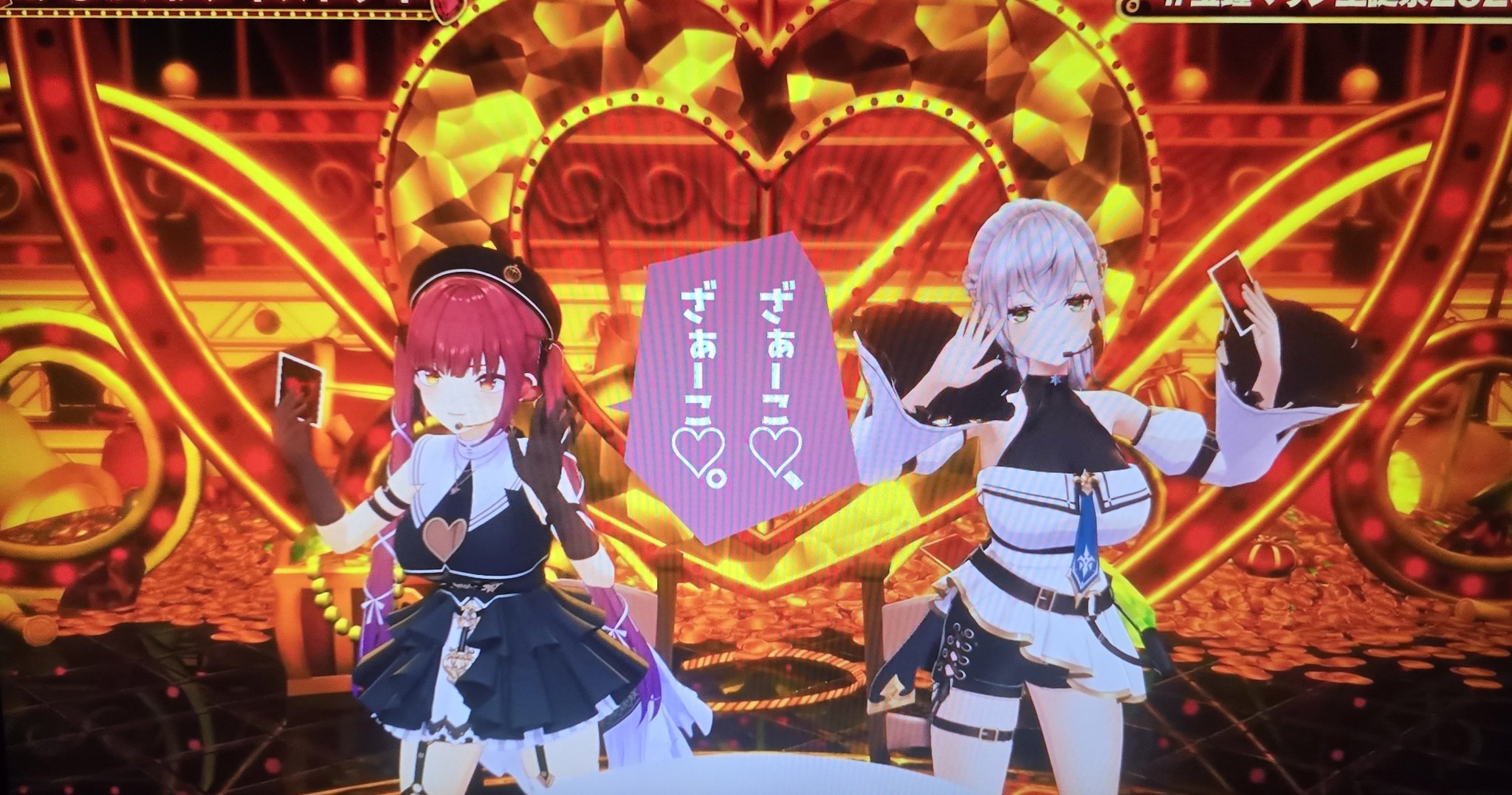 はなみず様♡ありがとうございます♡ まったりS 🌸 🥐 on X: 