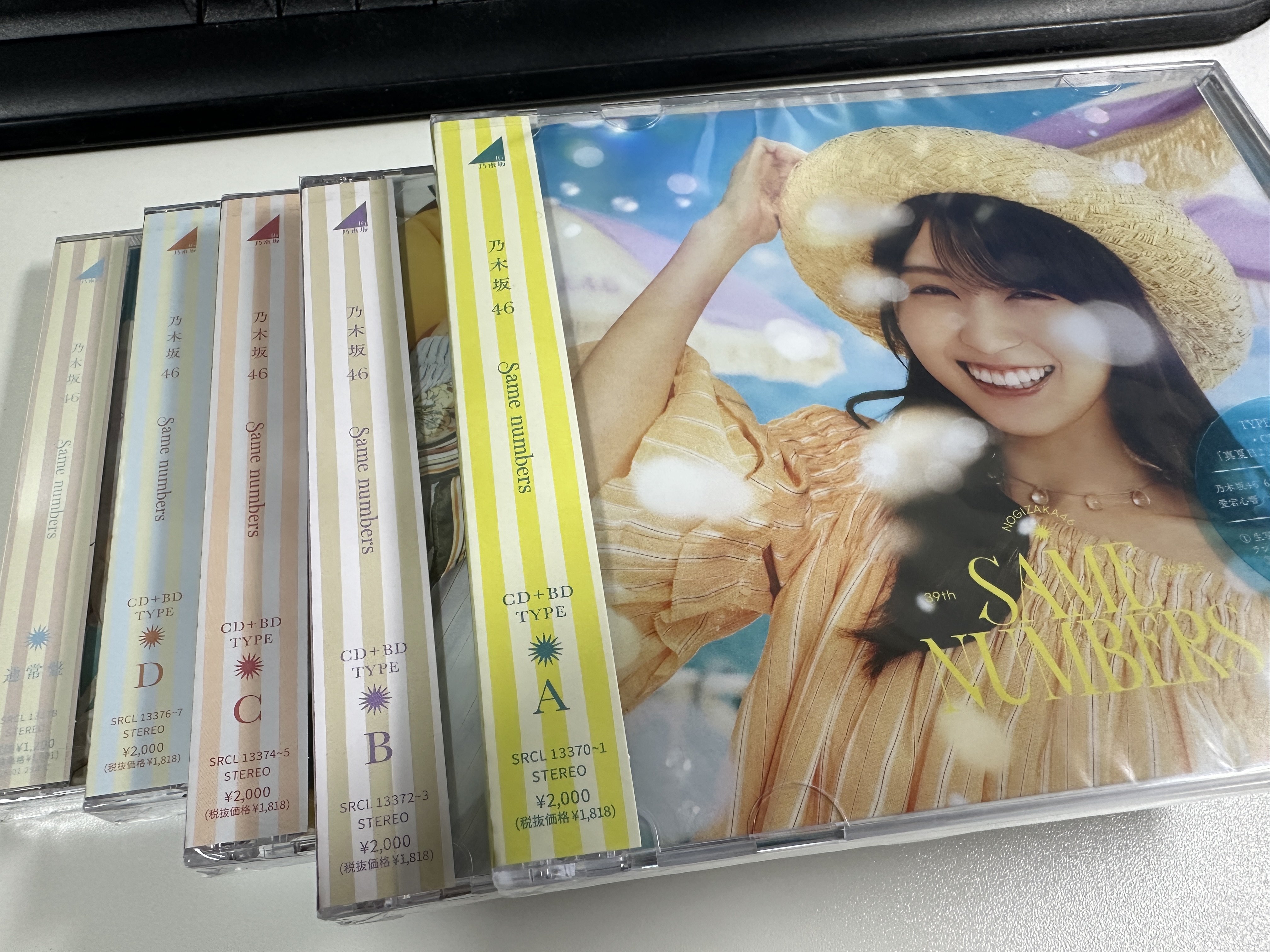 乃木坂46 - みみ 2023-12-14 乃木坂LOCKS! (no cut) - 賀喜遥香 (乃木坂46) - YouTube