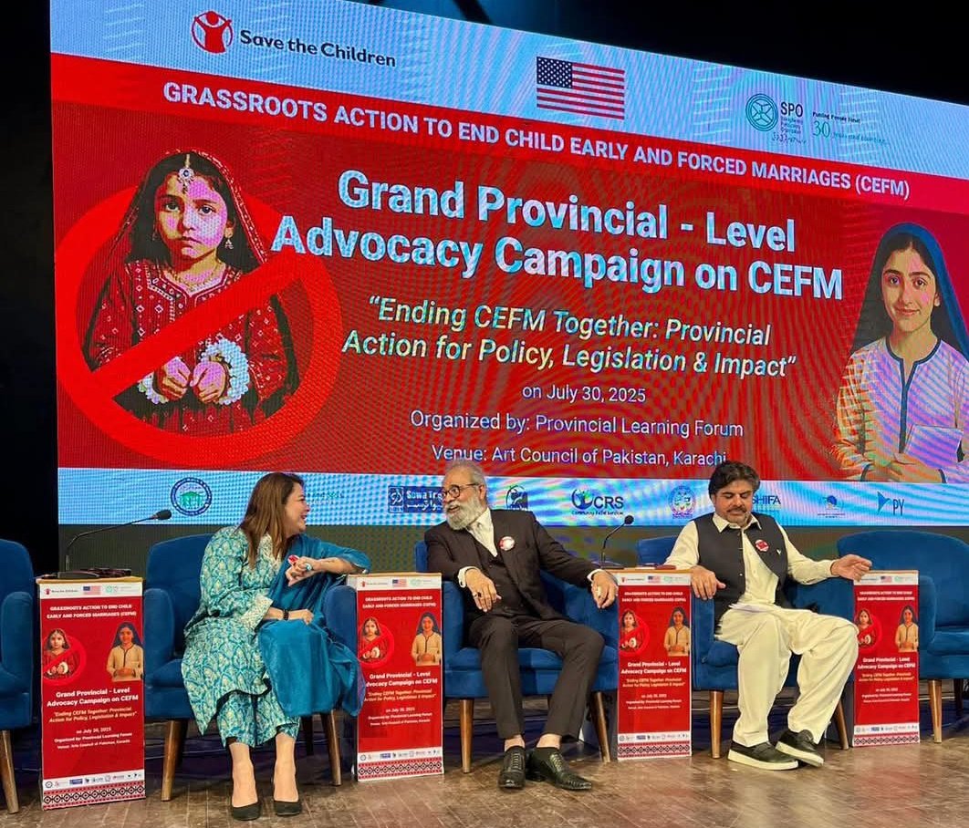 FaisalB03265422's tweet image. MPA Saima Agha and Minister Nasir Shah attended the &quot;Grand Provincial Advocacy Campaign on CEFM&quot; at Arts Council Karachi. 🇱🇾
@MpaAgha @SyedNasirHShah @MediaCellPPP @mediapppdigital 
 #EndChildMarriage #SaimaAgha #NasirShah #SaveTheChildren #AdvocacyCampaign