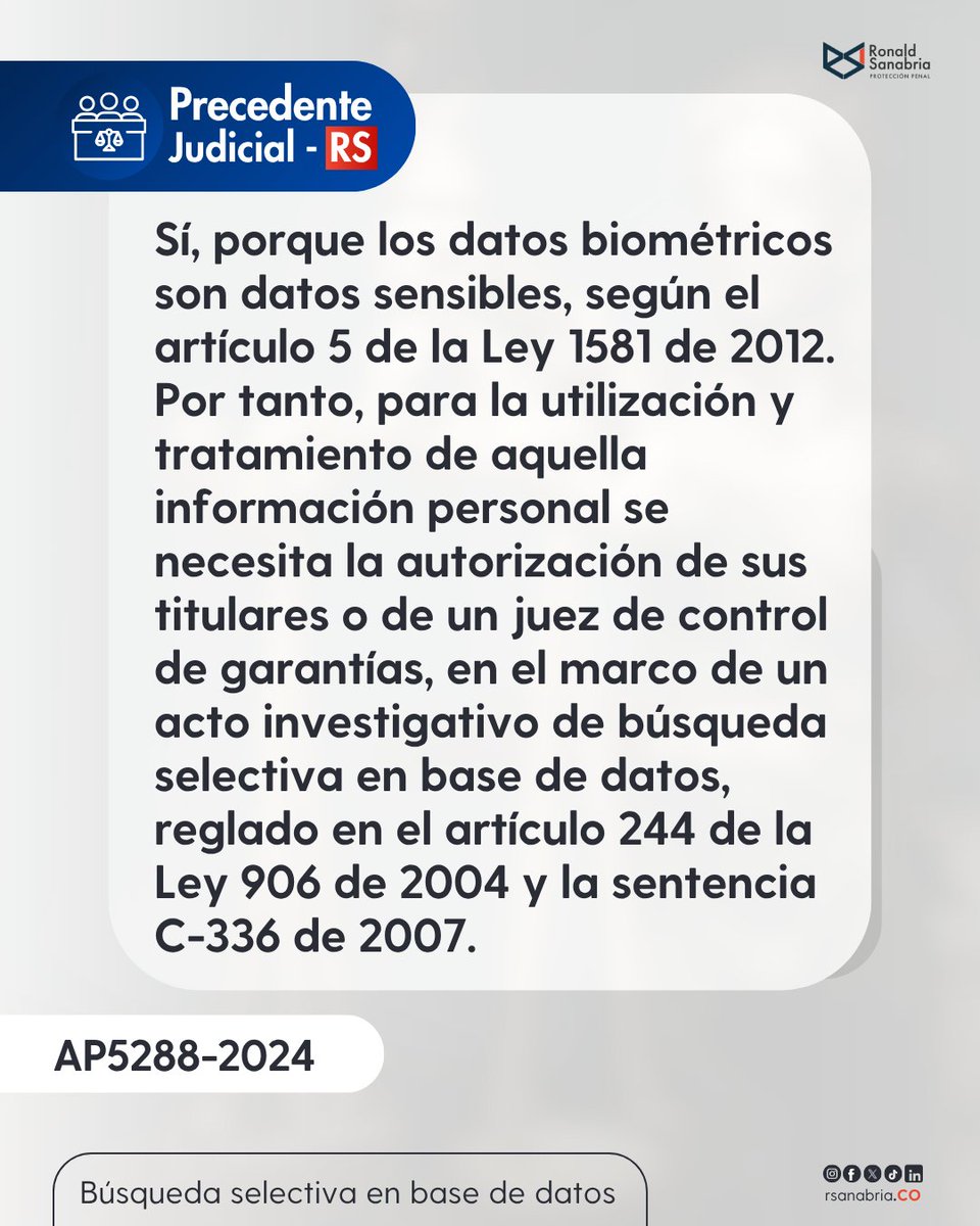 📊 ¿Búsqueda selectiva en bases de datos sin autorización?
Una diligencia común, pero no exenta de tensiones constitucionales.