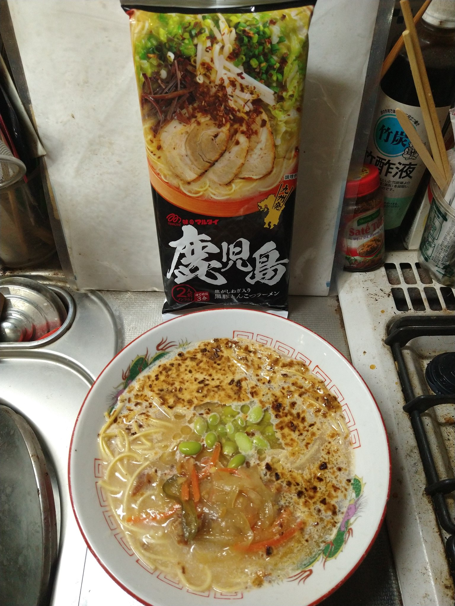 大山 即席斎≡◔ω◔≡ on X: 