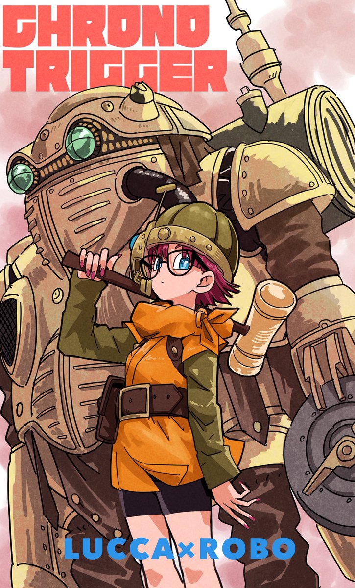 クロノトリガー #ChronoTrigger #イラスト ルッカ×ロボ✨