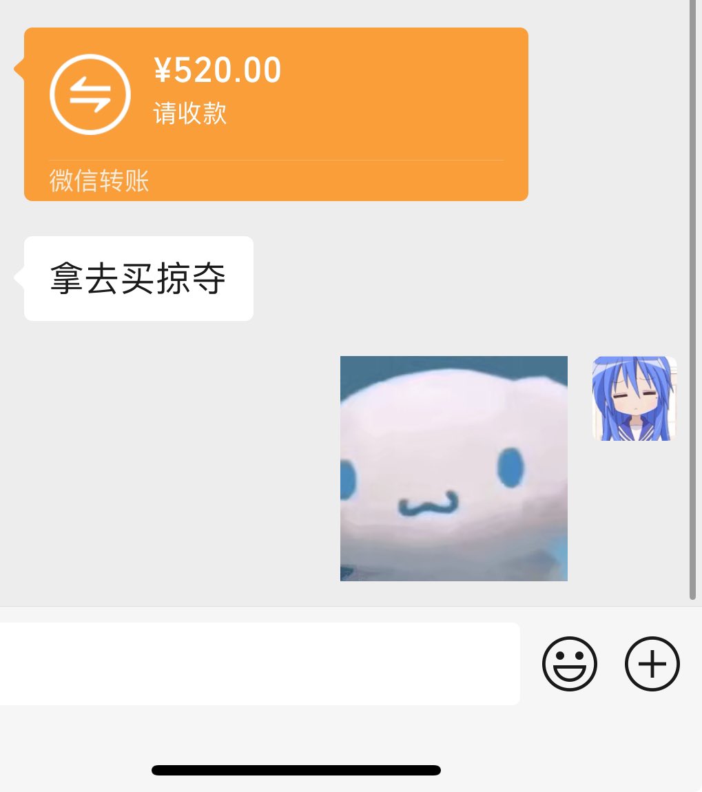 arise326's tweet photo. 喵 https://t.co/YFXFpCv8LB