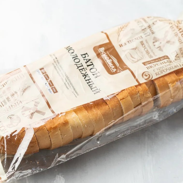 Дикий хлеб до вмешательства человека/Хлеб сейчас