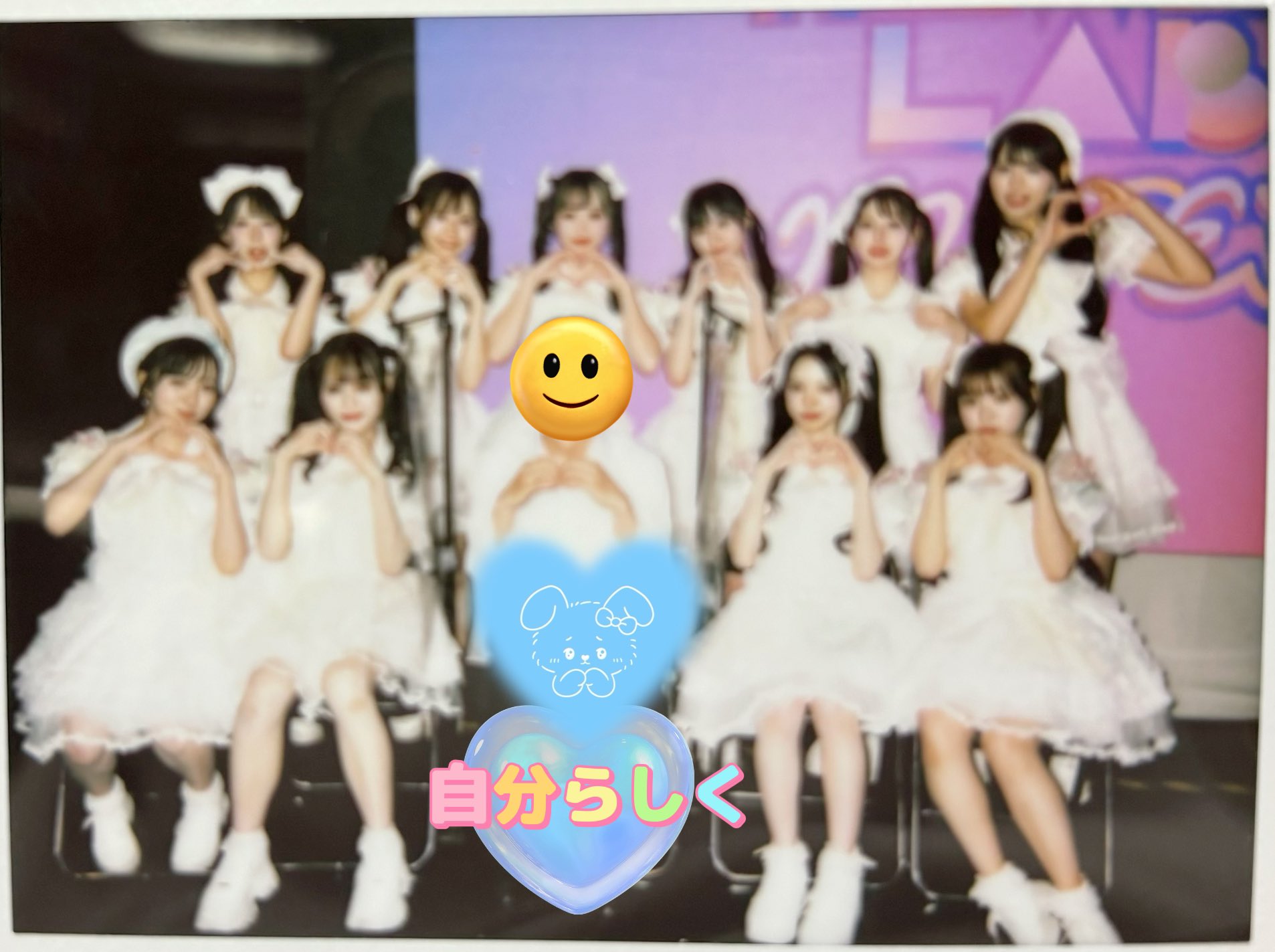 ONEUS ソホ 241222ヨントン チェキ 通販 激安 ONEUS ソホ チェキ 241222ヨントン アイドル - アイドル