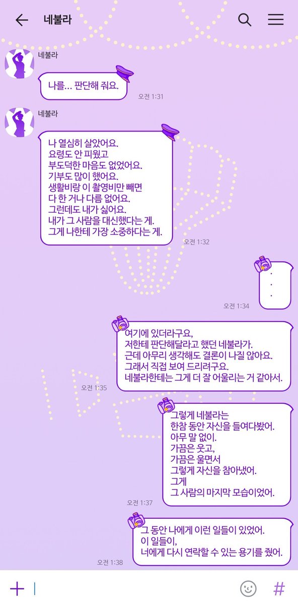 likemanolinun's tweet photo. 작년에 만들었던 쇼맨 기반 
>>갤럭시 <<  ���톡테마
여기에서도 공유해 봅니당
아래 링크 타고 들어가서 다운로드하시면 돼요
혹시라도 문제 있으면 언제든지 말씀해 주세요!!

>> https://t.co/fYORMsycO7 https://t.co/cNcqEEFKTS