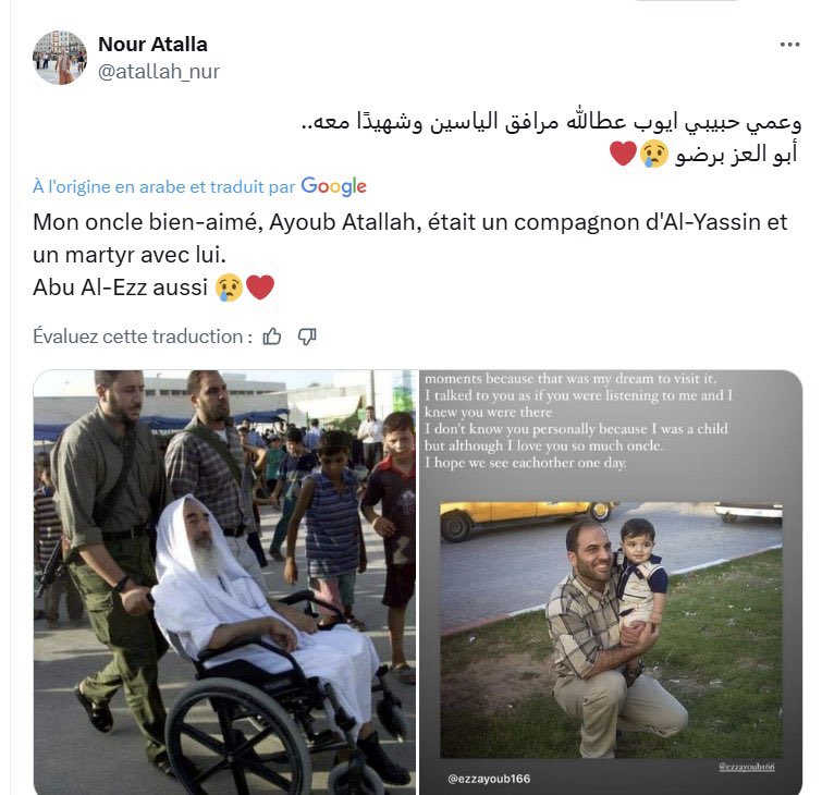 Tweet media one