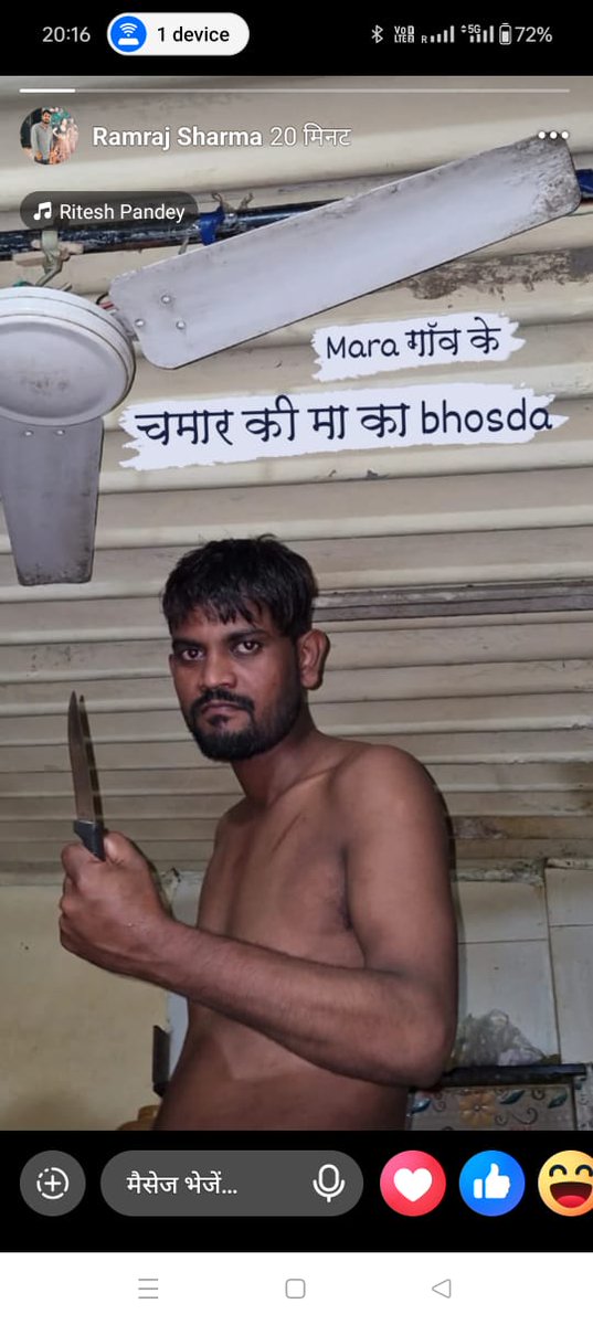 Priyanshu Kumar (@priyanshu__63) on Twitter photo рд░рд╛рдо рд░рд╛рдЬ рд╢рд░реНрдорд╛ рдирд╛рдо рдХрд╛ рд▓рдбрд╝рдХрд╛ рд╕рдВрдд рдХрдмреАрд░ рдирдЧрд░ рдЦрд▓реАрд▓рд╛рдмрд╛рдж рдХрд╛ рдирд┐рд╡рд╛рд╕реА рд╣реИ рдЬреЛ рдЦреБрд▓реЗрдЖрдо рд╕реЛрд╢рд▓ рдореАрдбрд┐рдпрд╛ рдкрд░ рдПрдХ рд╕рдорд╛рдЬ рд╡рд┐рд╢реЗрд╖ рдХреЛ рдЧрд▓рд┐рдпрд╛рдВ рджреЗ рд░рд╣рд╛ рд╣реИ
<a href="/santkabirnagpol/">SantKabirNagarPolice</a> <a href="/Uppolice/">UP POLICE</a> рдЬрд▓реНрдж рд╕реЗ рдЬрд▓реНрдж рдЗрд╕ рдЬрд╛рддрд┐рд╡рд╛рджреА рдХреА рдЧрд┐рд░рдлреНрддрд╛рд░реА рд╕реБрдирд┐рд╢реНрдЪрд┐рдд рдХрд░реЗрдВредред рд░рд╛рдо рд░рд╛рдЬ рд╢рд░реНрдорд╛ рдирд╛рдо рдХрд╛ рд▓рдбрд╝рдХрд╛ рд╕рдВрдд рдХрдмреАрд░ рдирдЧрд░ рдЦрд▓реАрд▓рд╛рдмрд╛рдж рдХрд╛ рдирд┐рд╡рд╛рд╕реА рд╣реИ рдЬреЛ рдЦреБрд▓реЗрдЖрдо рд╕реЛрд╢рд▓ рдореАрдбрд┐рдпрд╛ рдкрд░ рдПрдХ рд╕рдорд╛рдЬ рд╡рд┐рд╢реЗрд╖ рдХреЛ рдЧрд▓рд┐рдпрд╛рдВ рджреЗ рд░рд╣рд╛ рд╣реИ
<a href="/santkabirnagpol/">SantKabirNagarPolice</a> <a href="/Uppolice/">UP POLICE</a> рдЬрд▓реНрдж рд╕реЗ рдЬрд▓реНрдж рдЗрд╕ рдЬрд╛рддрд┐рд╡рд╛рджреА рдХреА рдЧрд┐рд░рдлреНрддрд╛рд░реА рд╕реБрдирд┐рд╢реНрдЪрд┐рдд рдХрд░реЗрдВредред