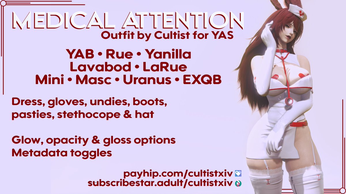 Medical Attention is now available on my Substar and Payhip! A tight, squishy latex nurse outfit🏥
