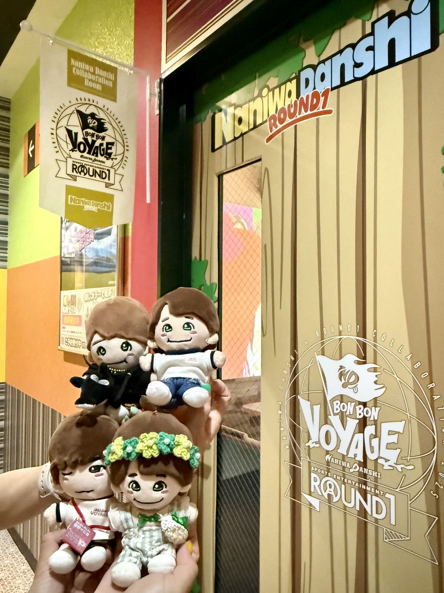 ラウンドワン　ラウワン　大阪　ストラップ ラウンドワン ラウワン 大阪 ストラップ ROUND1 ラウンドワン