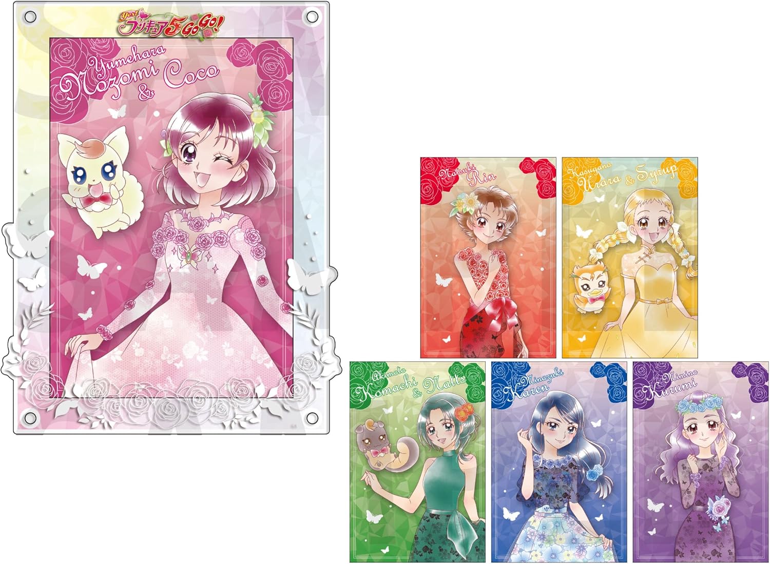 Yes！プリキュア5GoGo！ アクリルスタンド＋オーロラ缶バッジ