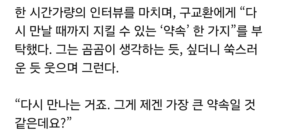헐....