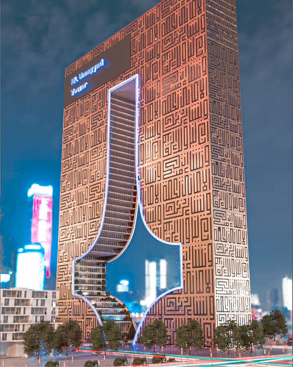 InspireliAwards's tweet image. ✏️El-Umayyad Tower by Bayan Maslem(Fernando) Read more: inspireli.com/en/awards/deta… 
🌍Syrian Arab Republic 

University:Arab Private University for Science &amp;amp;Technology 
✅inspireli.com 
#architectureinnovation 
 #inspireliawards 
#amazingarchitecture