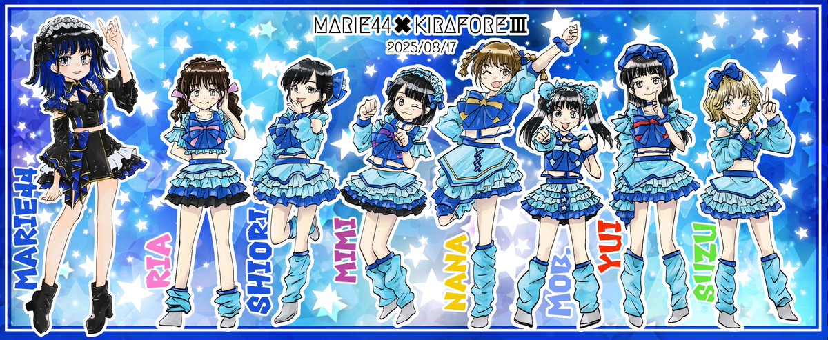 まぁちゃん❢ まぁちゃん7/9誕生日@STARS@小原涼宣伝部 (@Maashan) / X