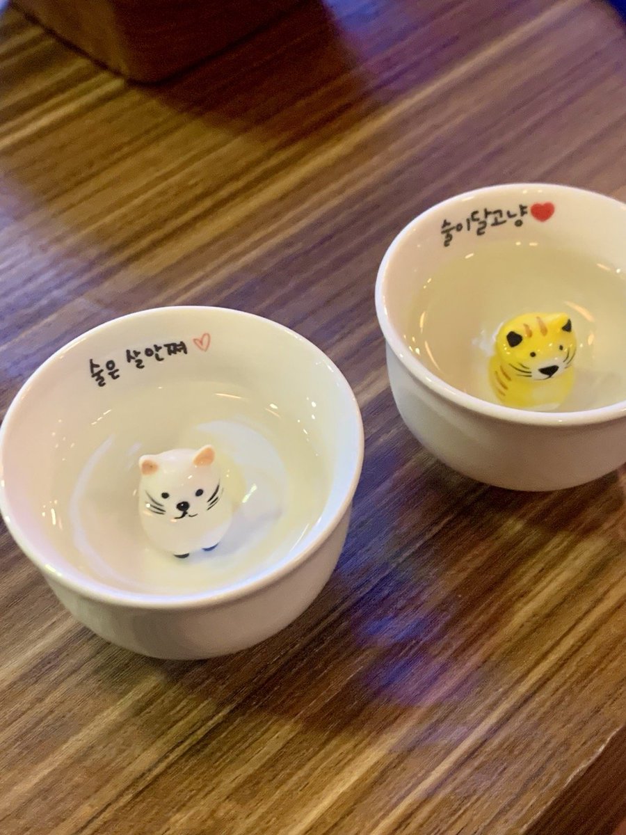 proof of alcohol and food for <a href="/SuccinctLabs/">Succinct</a> 

Alcohol doesn’t make you fat ㅇㅅㅇ