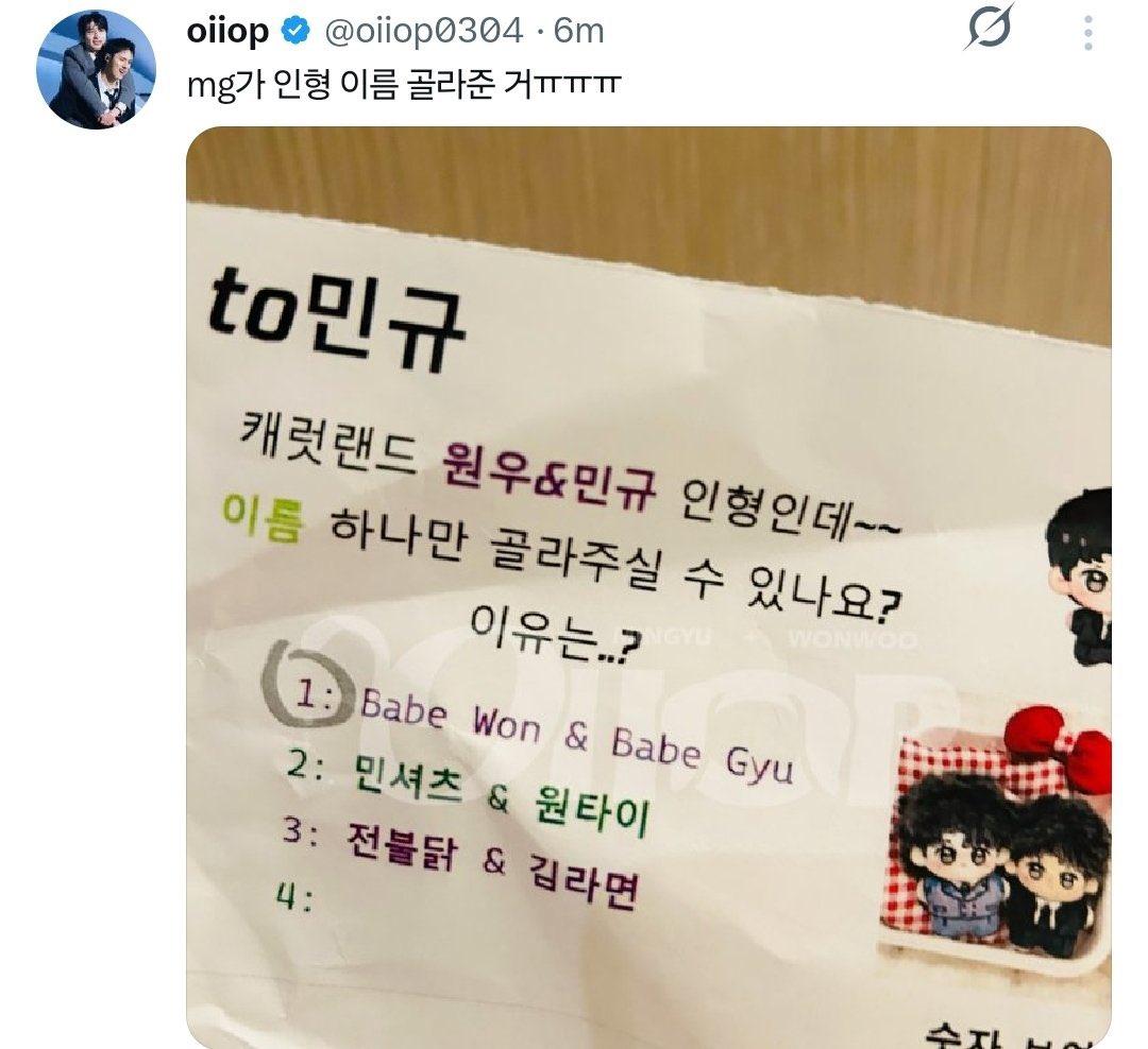 _onlywonforgyu's tweet image. thank god i am trained enough and can live out of crumbs like this #yeschef #letmincook