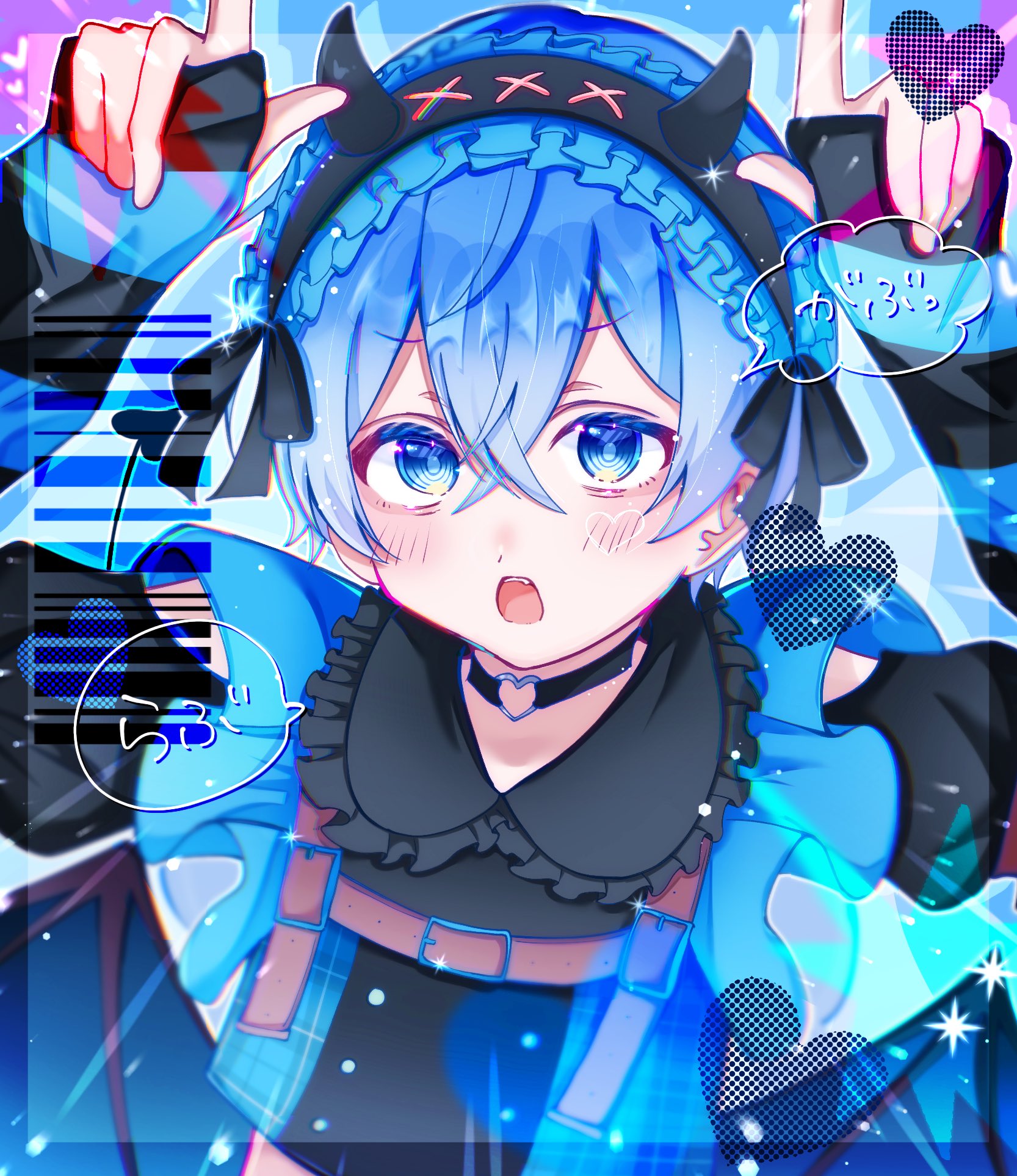 涙🐾 on X: 