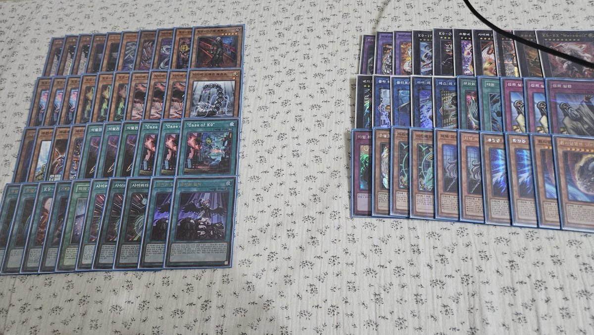 <a href="/YGOtrade/">YGOtrade🇰🇷</a> 항상 감사합니다
K9사드 택포 5에 판매합니다
프텍 0중 펀딜 1중 드실입니다
이유있는 흥정 가능합니다