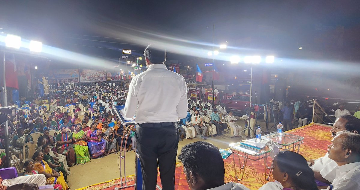 விசிக மதுரை மாநகர் தெற்கு மாவட்டம் சார்பில், மாவட்டச் செயலாளர் வழக்கறிஞர் ரவிக்குமார் தலைமையில், பழங்காநத்தம் பகுதியில் நடைபெற்ற, மதச்சார்பின்மை காப்போம் பேரணி தீர்மான விளக்கப் பொதுக்கூட்டத்தில் பங்கேற்று உரையாற்றினேன்.
#AloorShanavas <a href="/thirumaofficial/">Thol. Thirumavalavan</a>
#NagapattinamMLA #VCK