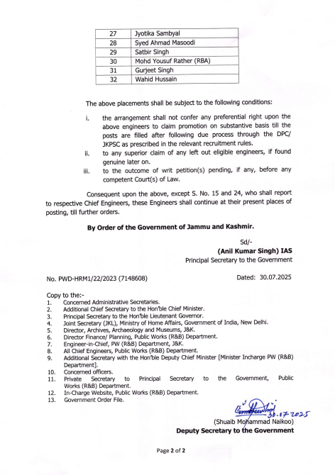 GulistanNewsTV's tweet image. 26 Assistant Executive Engineers Promoted as In-Charge Executive Engineers in J&amp;amp;K R&amp;amp;B Department

#JammuAndKashmir #PublicWorksDepartment #EngineeringPromotion #ExecutiveEngineers #GovernmentOrder #JammuAndKashmir