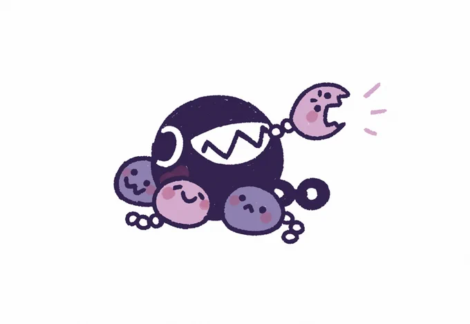mama chainchomp