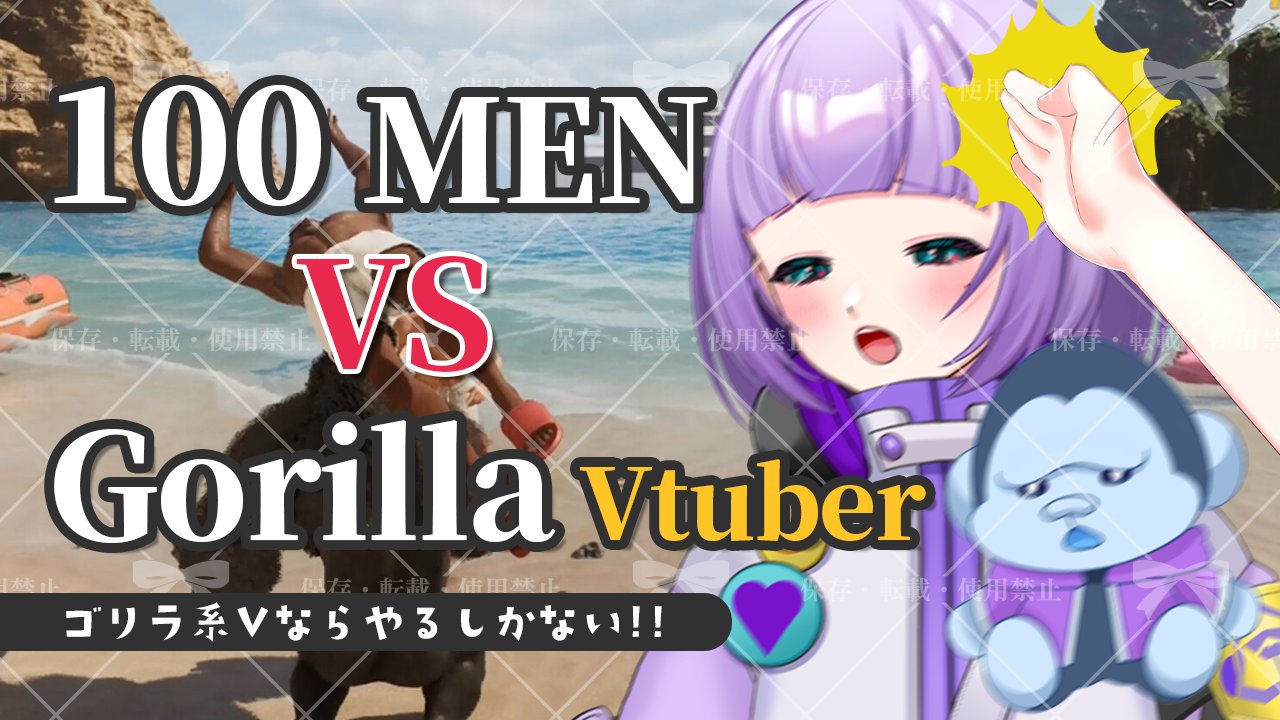 高倉健♪ ❦りぢゅ(✱❝✱)v\"❦プロフ必読❦専用 幽凪こなた ✖︎👻 びじぱと(最強Vtuberグループ) on X