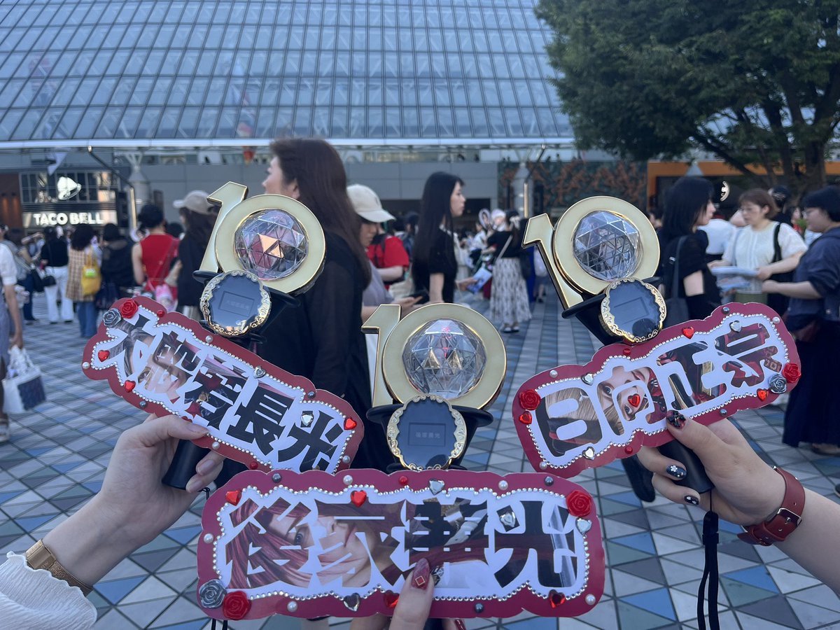 nyoooon_'s tweet photo. どろちゃん＆妹と連番したよん https://t.co/1FQlkgZang