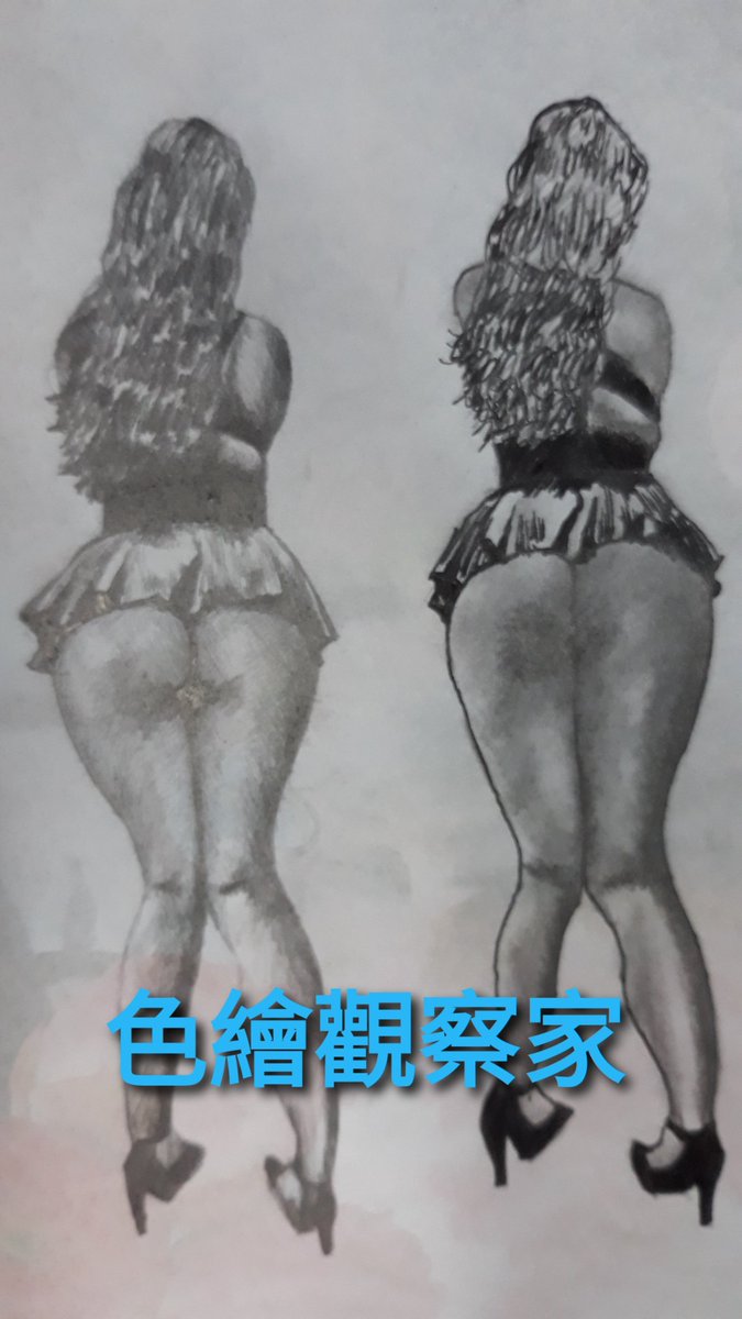 用水性原子筆描繪輪廓
黑白分明對比之下
身材曲線更明顯