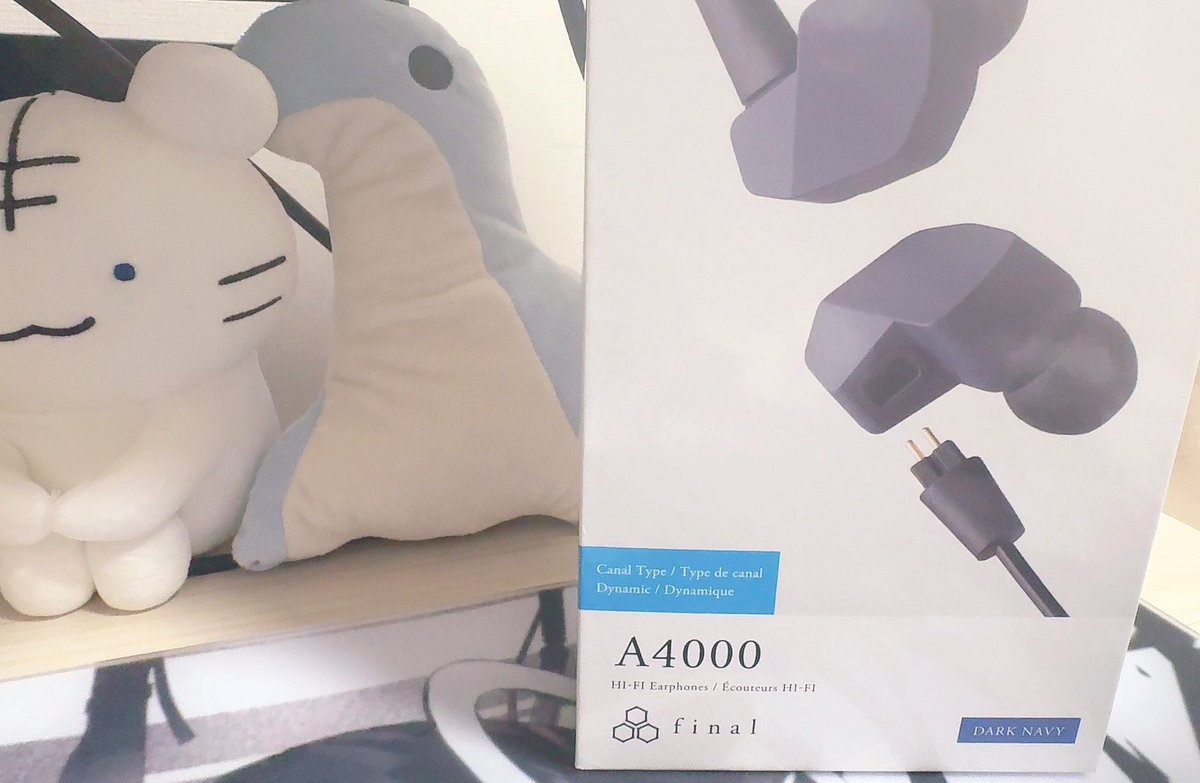 何ー？って言われたからこれ！！！！