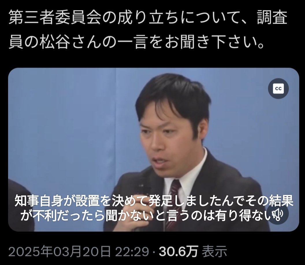 Tweet media two
