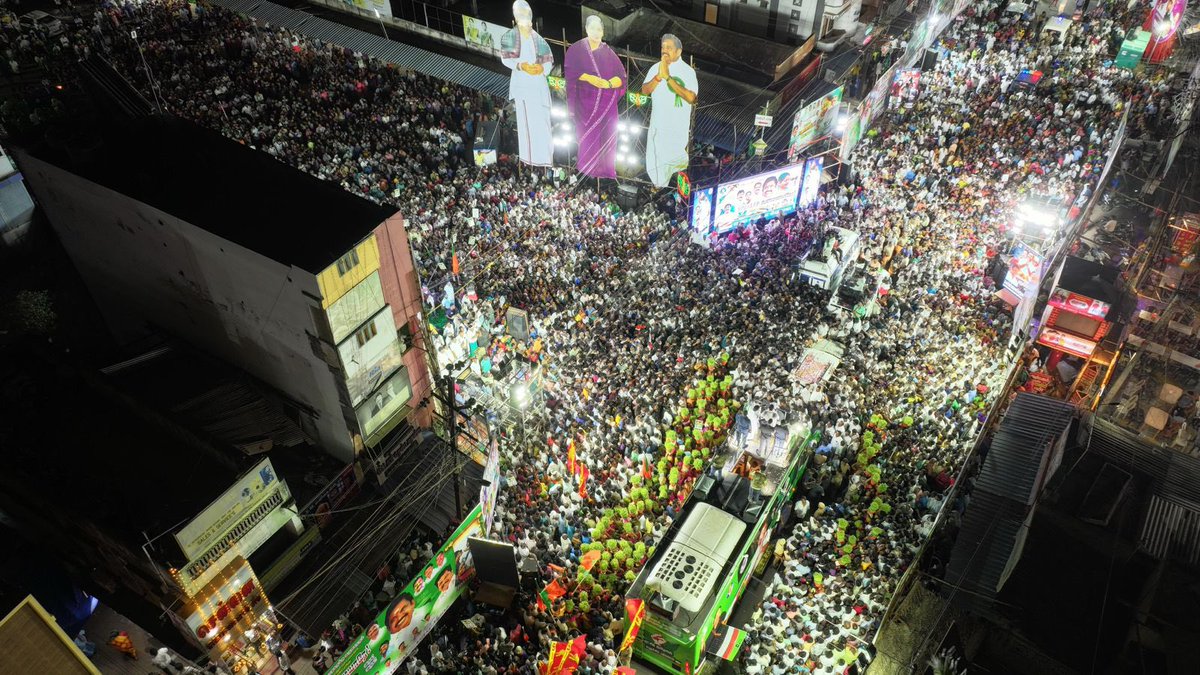 EPSTamilNadu's tweet image. மிளகாயும், பருத்தியும் விளையும் #பரமக்குடி தொகுதியில், அனைத்து தரப்பு மக்களின் குரலும் ஒன்று தான்-

&quot;மக்களை வாட்டி வதைக்கும் விடியா திமுக அரசு இனி தேவை இல்லை&quot;!

2026-ல் மீண்டும் @AIADMKOfficial நல்லாட்சி அமையும்; மக்கள் மனம் குளிரும் சிறப்பான ஆட்சியாக நமது ஆட்சி இருக்கும்!…