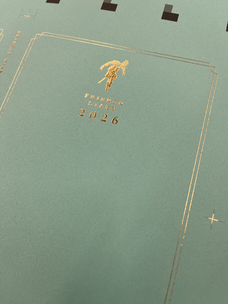 フリーレン手帳