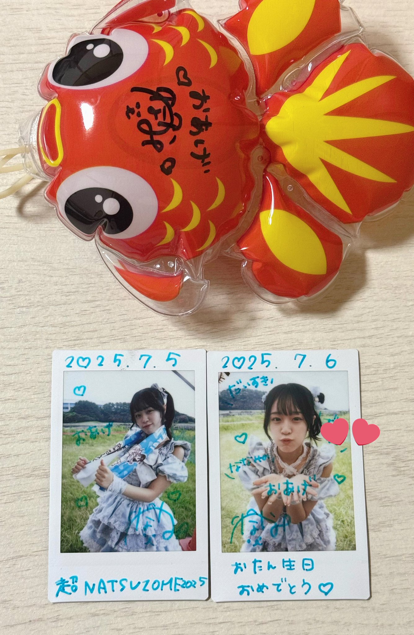 全７枚★美品 初回版付き❤️キヨショーセット帯ドラマ1.2.3.4.5プラチナ AZONE INTERNATIONAL::えっくす☆きゅーと::商品詳細