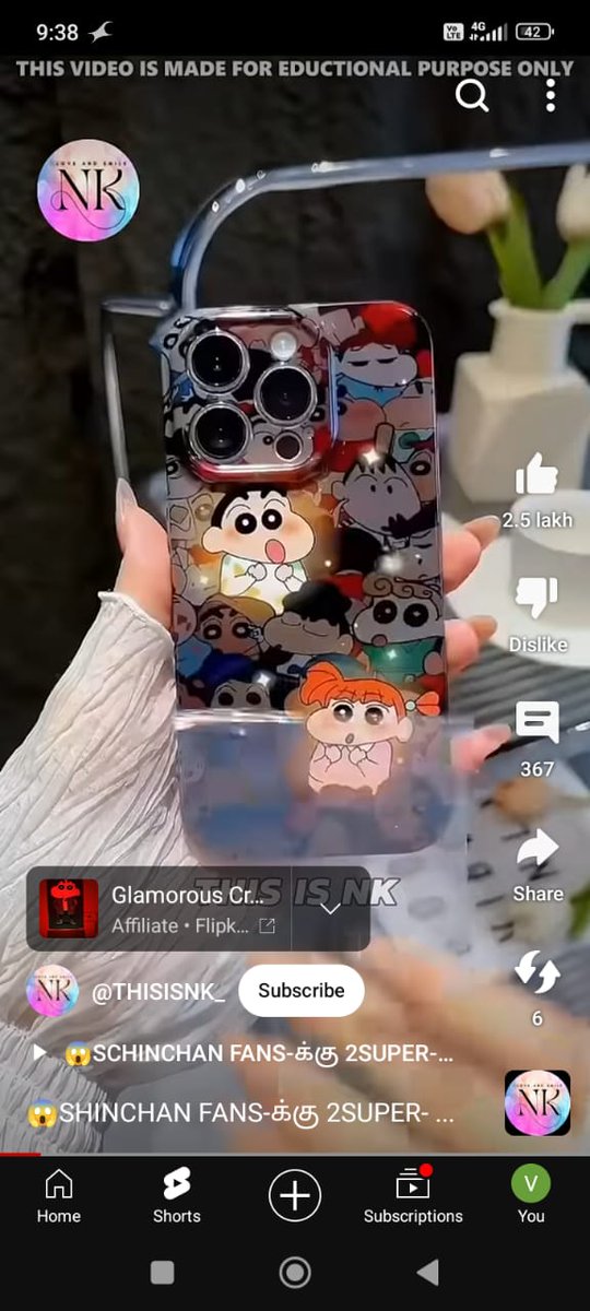 VMDinesh3's tweet photo. @lockscreenarts I want this wallpaper https://t.co/cK7SjmRO13