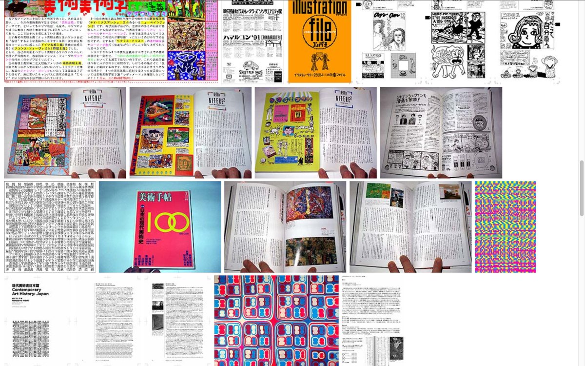 【新品レア】スージー甘金 急須 キャラクターギャラリー 新品レア】スージー甘金 急須 キャラクターギャラリー スージー