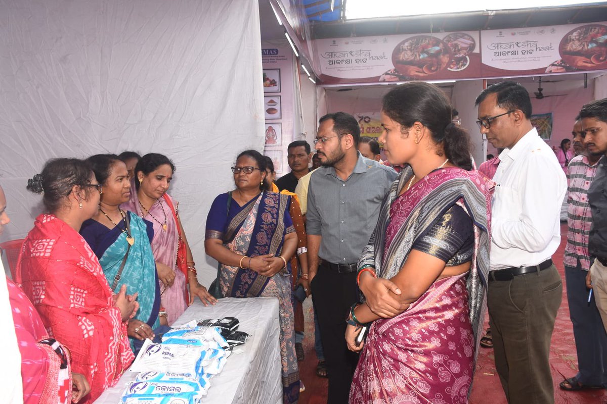 ନୀତି ଆୟୋଗ ର ସମ୍ପୂର୍ଣ୍ଣତା ଅଭିଯାନ ସମ୍ମାନ ସମାରୋହ କୋଶଳ କଳାମଣ୍ଡଳ ରେ ମୁଖ୍ୟ ଅତିଥି ହିସାବରେ ଯୋଗଦାନ, ଆକାଂକ୍ଷୀ ଜିଲ୍ଳା ଓ ଆକାଂକ୍ଷୀ ବ୍ଲକ କାର୍ଯ୍ୟକ୍ରମ ରେ  ରାଜ୍ୟ ସ୍ତରରେ ପୁରସ୍କୃତ ହୋଇଥିବା ଗୁଡଭେଳା ଓ ପୁଇଁନ୍ତଳା ବ୍ଲକ କୁ ପୁରସ୍କୃତ କରାଗଲା  <a href="/NITIAayog/">NITI Aayog</a> <a href="/CMO_Odisha/">CMO Odisha</a> <a href="/CollectorBgr/">Collector & DM, Balangir</a>