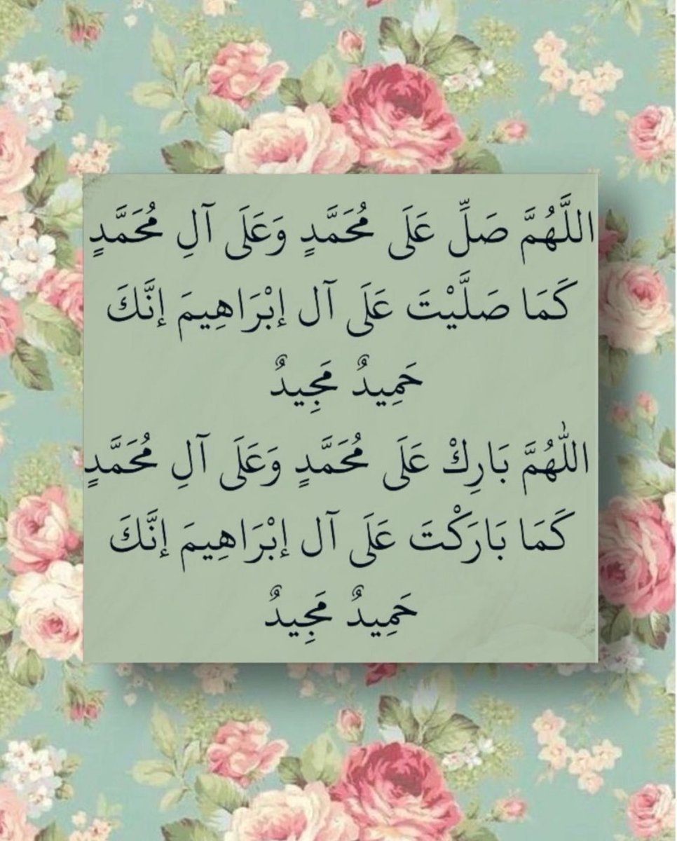 jypsy🕊️ tweet media