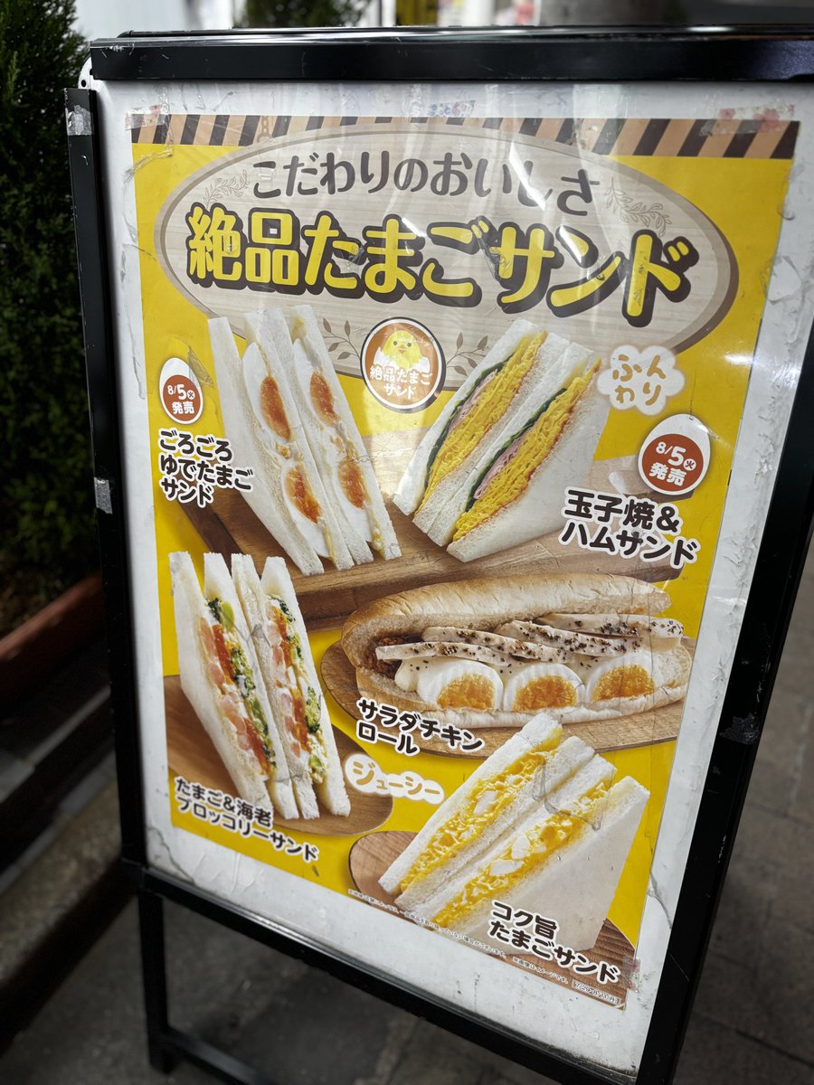 うまい米田んぼ屋（ご迷惑お掛けしました） 5つ星お米マイスターが厳選した［お米屋さんおすすめ］むぎ茶の