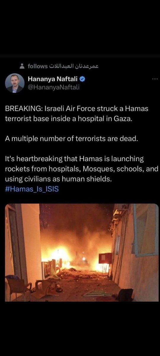 USpadeworks's tweet image. x.com/liora_/status/…

I wonder if that had anything to do with Netanyahu's spokesperson claiming responsibility for the stroke?