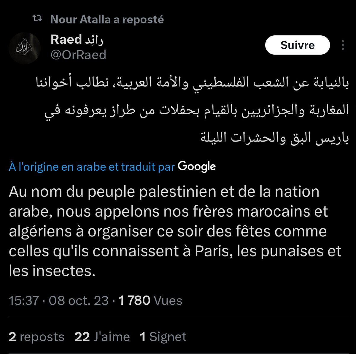 Nath-K (@kaannathalie) on Twitter photo SCANDALE : C'est le consulat de France à Jérusalem sous la supervision direct de Jean-Noel Barrot qui a attribué une bourse humanitaire à Nour Atalla et l'a fait venir en France.
Même nos consulats sont gangrénés.
<a href="/francediplo/">France Diplomatie 🇫🇷🇪🇺</a> <a href="/FranceJerusalem/">France à Jérusalem 🇫🇷 🇪🇺</a> <a href="/jnbarrot/">Jean-Noël Barrot</a> <a href="/BrunoRetailleau/">Bruno Retailleau</a> SCANDALE : C'est le consulat de France à Jérusalem sous la supervision direct de Jean-Noel Barrot qui a attribué une bourse humanitaire à Nour Atalla et l'a fait venir en France.
Même nos consulats sont gangrénés.
<a href="/francediplo/">France Diplomatie 🇫🇷🇪🇺</a> <a href="/FranceJerusalem/">France à Jérusalem 🇫🇷 🇪🇺</a> <a href="/jnbarrot/">Jean-Noël Barrot</a> <a href="/BrunoRetailleau/">Bruno Retailleau</a>