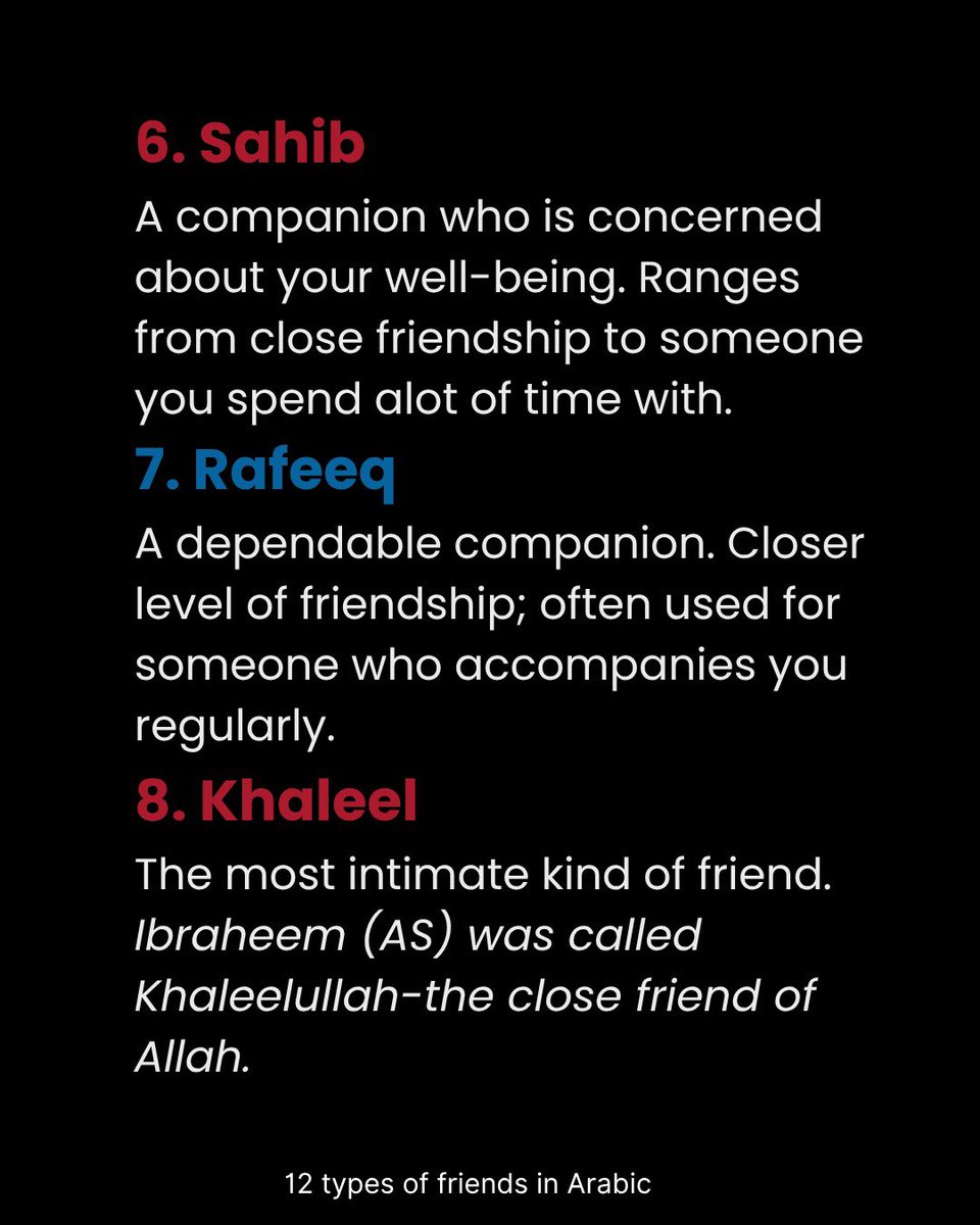 radioislam's tweet photo. On this International Friendship Day, we look at how the Arabic language beautifully captures 12 different types of companionship. 

#internationalfriendshipday #friendship #friends #typesoffriends #arabic #companionship #FriendsInIslam #words https://t.co/754mw0TyGh