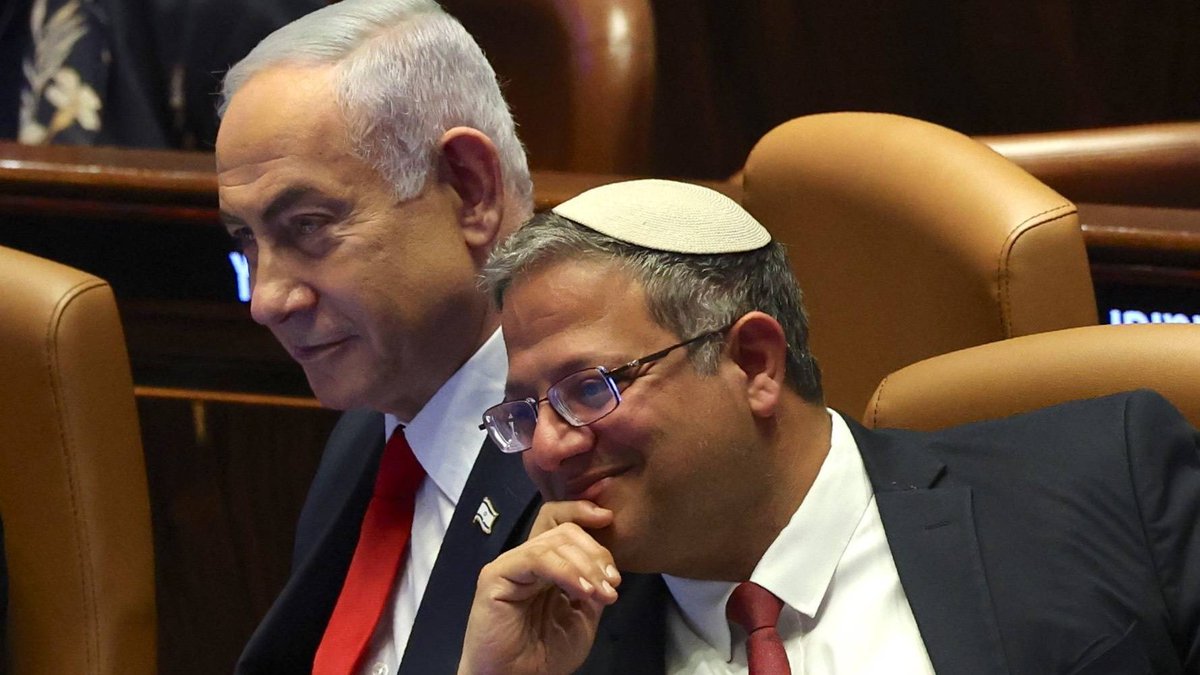 Netenyahu ve ben gvir İDAM EDİLMESİ GEREKEN MAHLUKLARDIR‼️