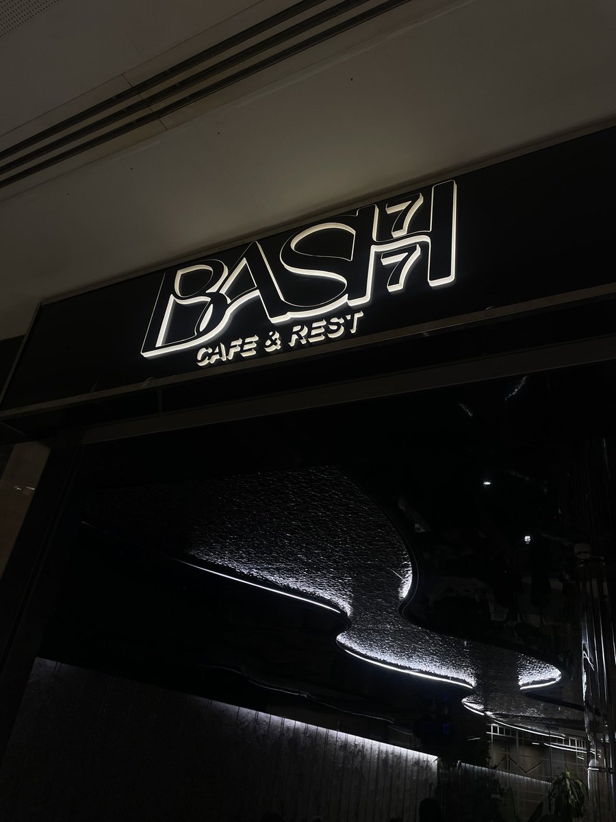 Me&amp;My Unconditional Love👶🏻❤️