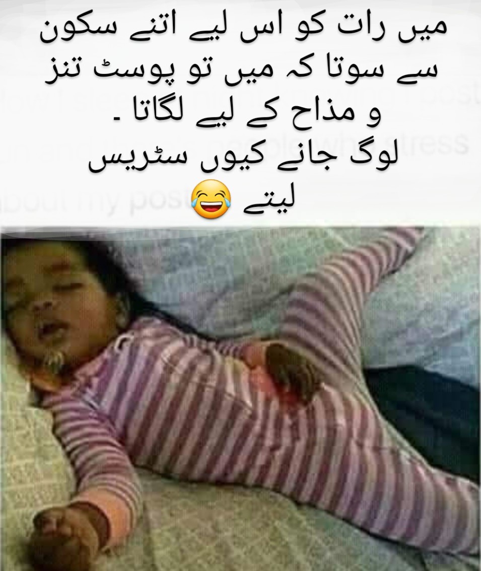 Tahir Aslam(OneManShow) (@tahiras11684579) on Twitter photo 
