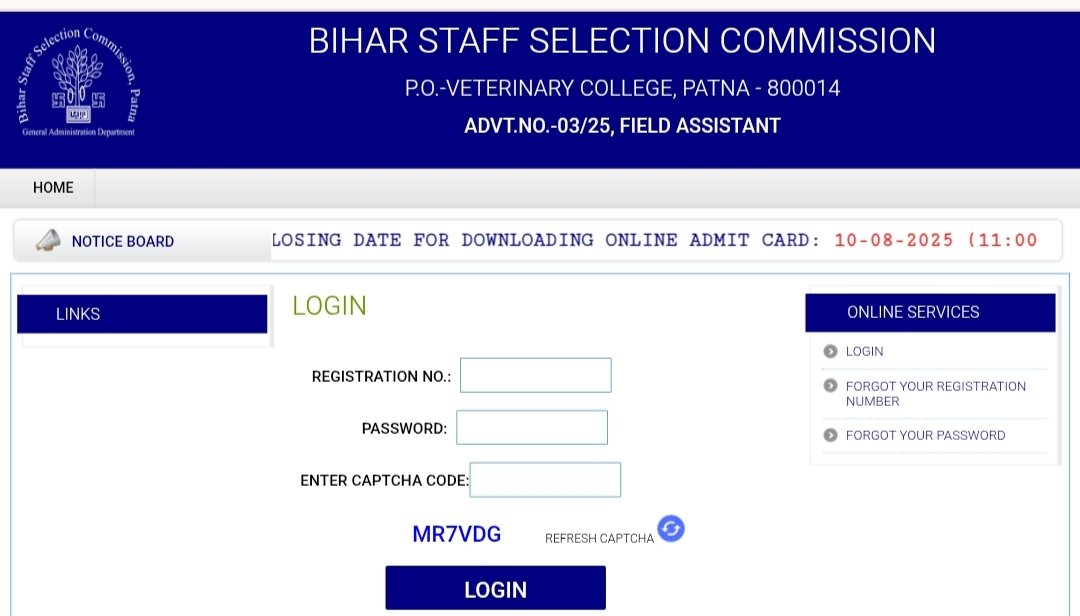resultbharat's tweet image. 💥 Bihar BSSC Field Assistant Admit Card 2025 - Out 🎤
▶️ परीक्षा तिथि: 10 अगस्त 2025
#BSSC #FieldAssistant #AdmitCard #BiharJobs #BiharGovt #Bihar #ResultBharat
📢 डाउनलोड करने के लिए नीचे दिए लिंक पे क्लिक करें: 👇 
resultbharat.com/BSSC-Field-Ass…