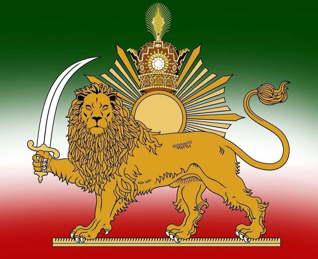 این چه باگیه که یه سریا اسیرشن و ما رو اسیر کردن.
تو بایوت زدی پادشاهی خواه
و گفتی برای بازگشت پادشاهی پهلوی اینجام.بعد تو توییتت به #اعلیحضرت_شاهنشاه_رضا_پهلوی میگی شاهزاده.
واقعا که!!!
ینی چی باعث شده که جنست پلاستیکی بشه؟به خودت بیا😡و #پرچم_شیروخورشید_تاجدار  را بلند کن